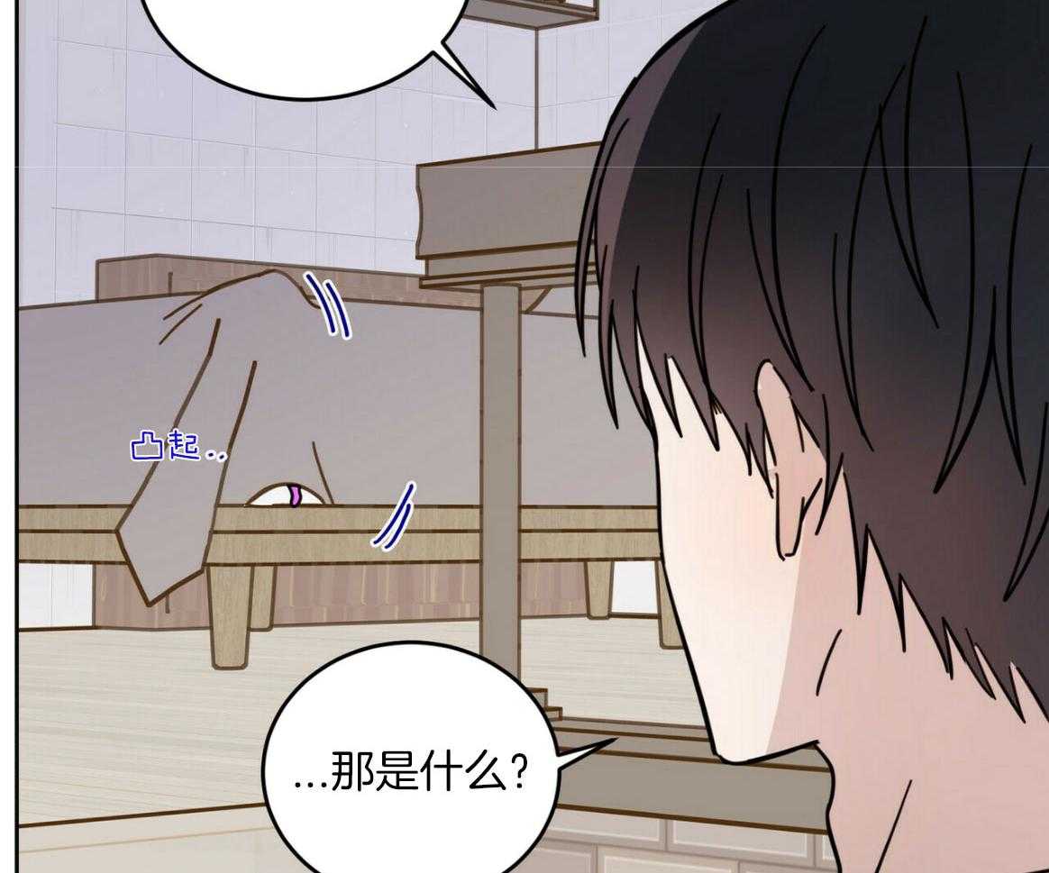 《恶魔对我图谋不轨》漫画最新章节第17话_他才是鬼免费下拉式在线观看章节第【35】张图片