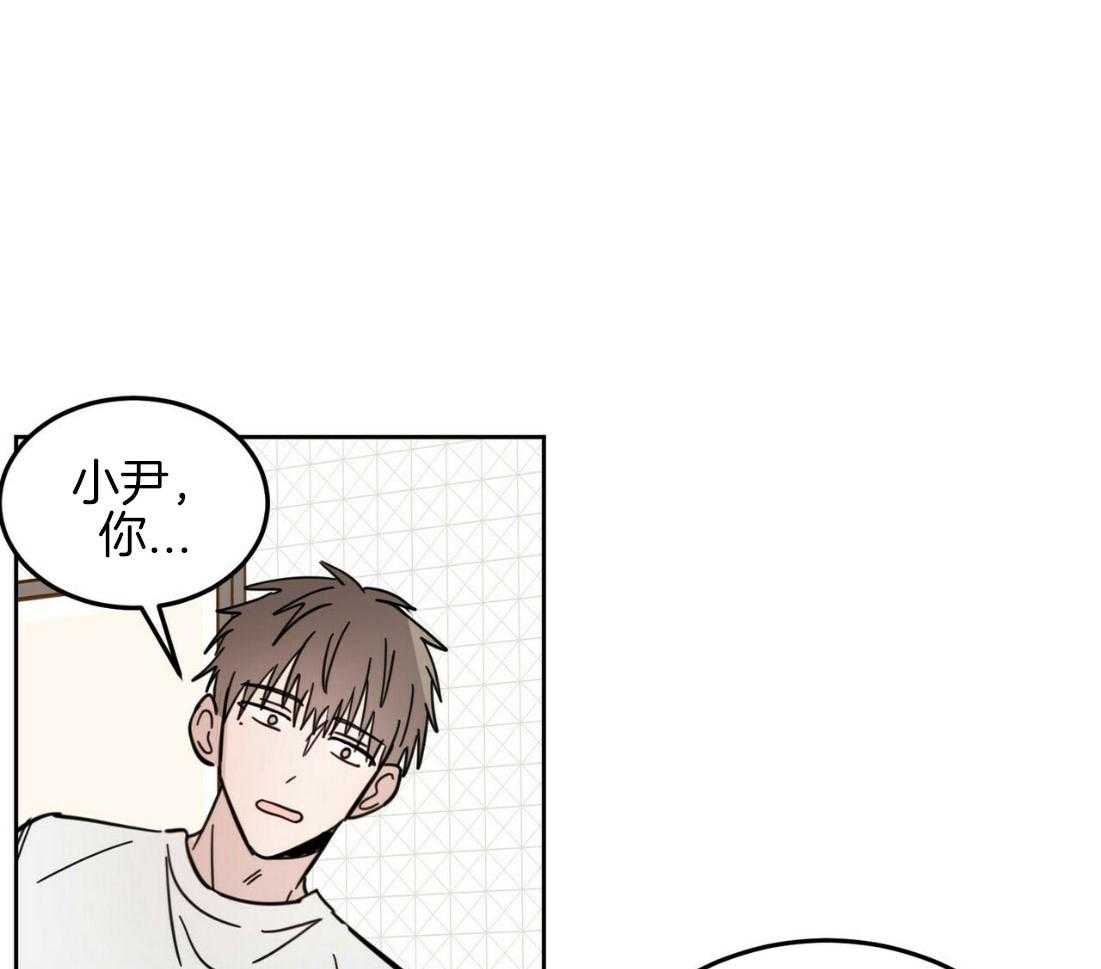 《恶魔对我图谋不轨》漫画最新章节第17话_他才是鬼免费下拉式在线观看章节第【11】张图片