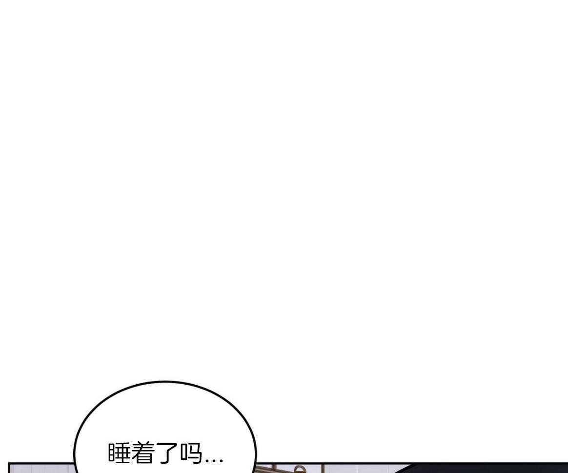 《恶魔对我图谋不轨》漫画最新章节第17话_他才是鬼免费下拉式在线观看章节第【36】张图片