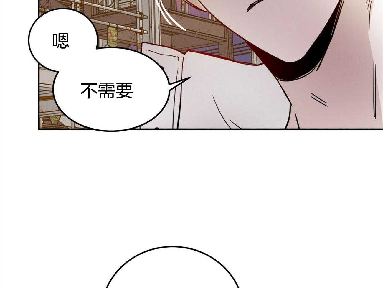 《恶魔对我图谋不轨》漫画最新章节第30话_好可怕免费下拉式在线观看章节第【18】张图片