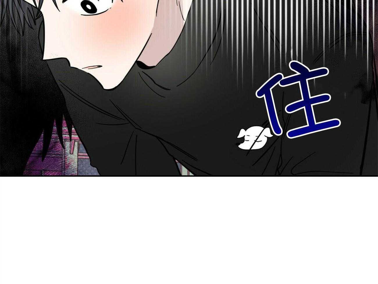 《恶魔对我图谋不轨》漫画最新章节第30话_好可怕免费下拉式在线观看章节第【34】张图片