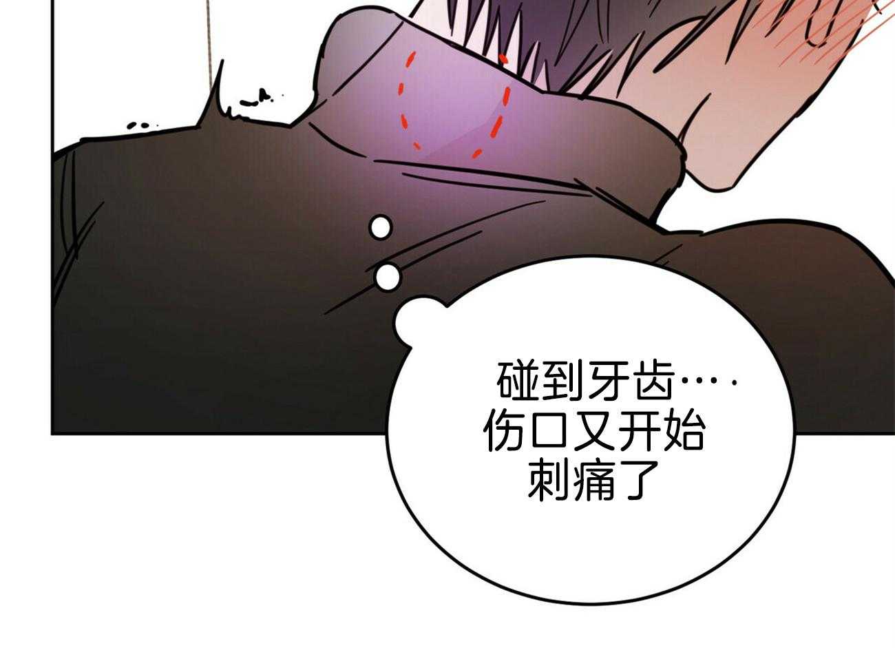 《恶魔对我图谋不轨》漫画最新章节第34话_长年累月免费下拉式在线观看章节第【17】张图片