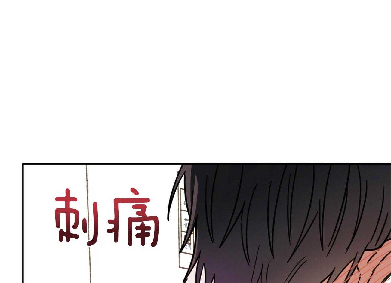 《恶魔对我图谋不轨》漫画最新章节第34话_长年累月免费下拉式在线观看章节第【18】张图片