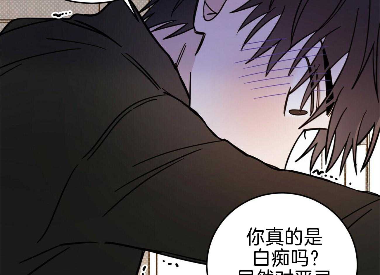 《恶魔对我图谋不轨》漫画最新章节第34话_长年累月免费下拉式在线观看章节第【24】张图片