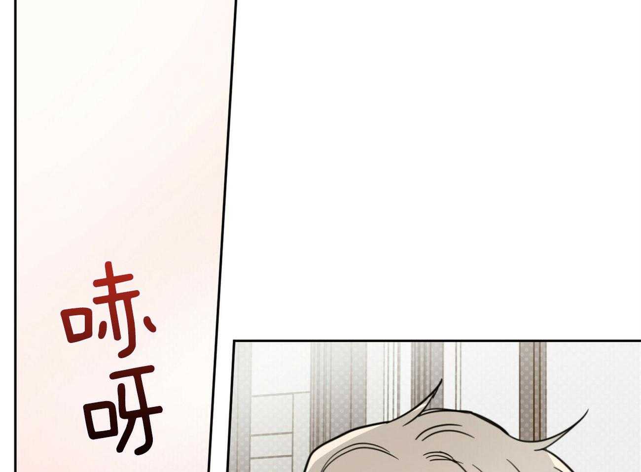 《恶魔对我图谋不轨》漫画最新章节第36话_一往无前免费下拉式在线观看章节第【56】张图片