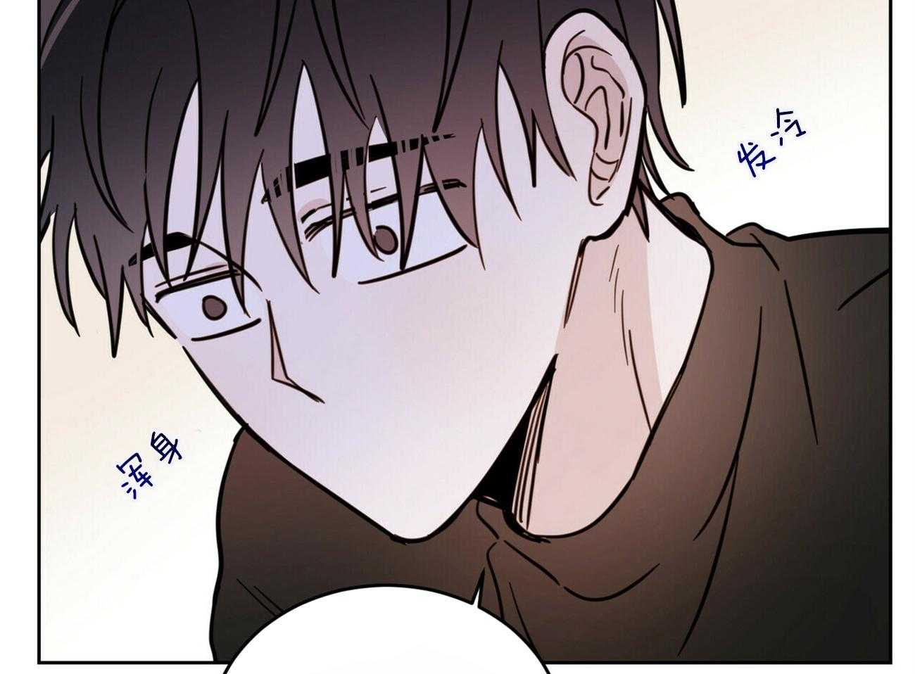 《恶魔对我图谋不轨》漫画最新章节第36话_一往无前免费下拉式在线观看章节第【52】张图片