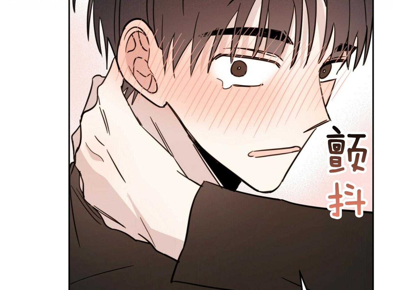 《恶魔对我图谋不轨》漫画最新章节第36话_一往无前免费下拉式在线观看章节第【14】张图片