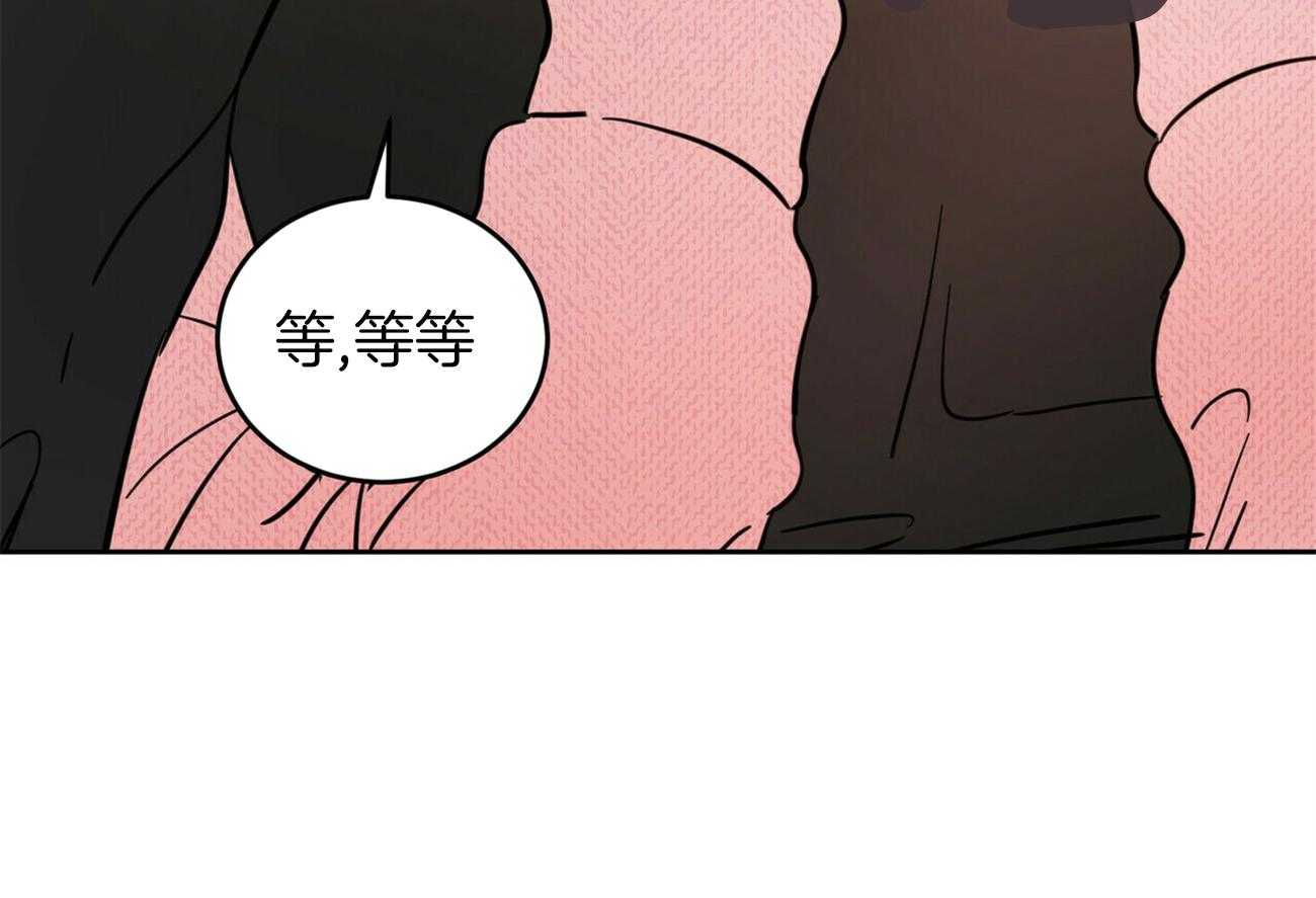 《恶魔对我图谋不轨》漫画最新章节第36话_一往无前免费下拉式在线观看章节第【36】张图片