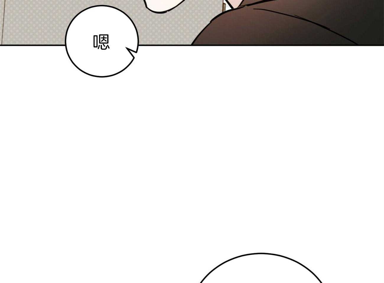 《恶魔对我图谋不轨》漫画最新章节第36话_一往无前免费下拉式在线观看章节第【49】张图片