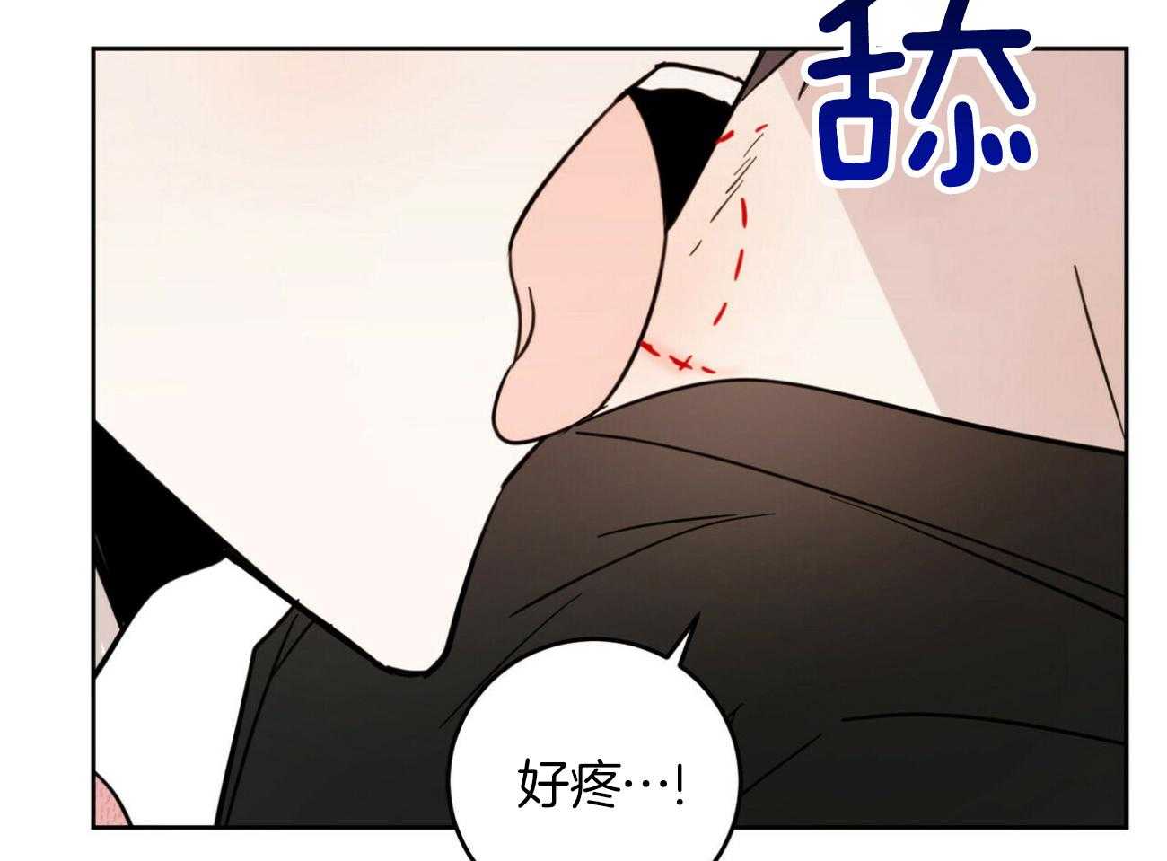 《恶魔对我图谋不轨》漫画最新章节第36话_一往无前免费下拉式在线观看章节第【19】张图片