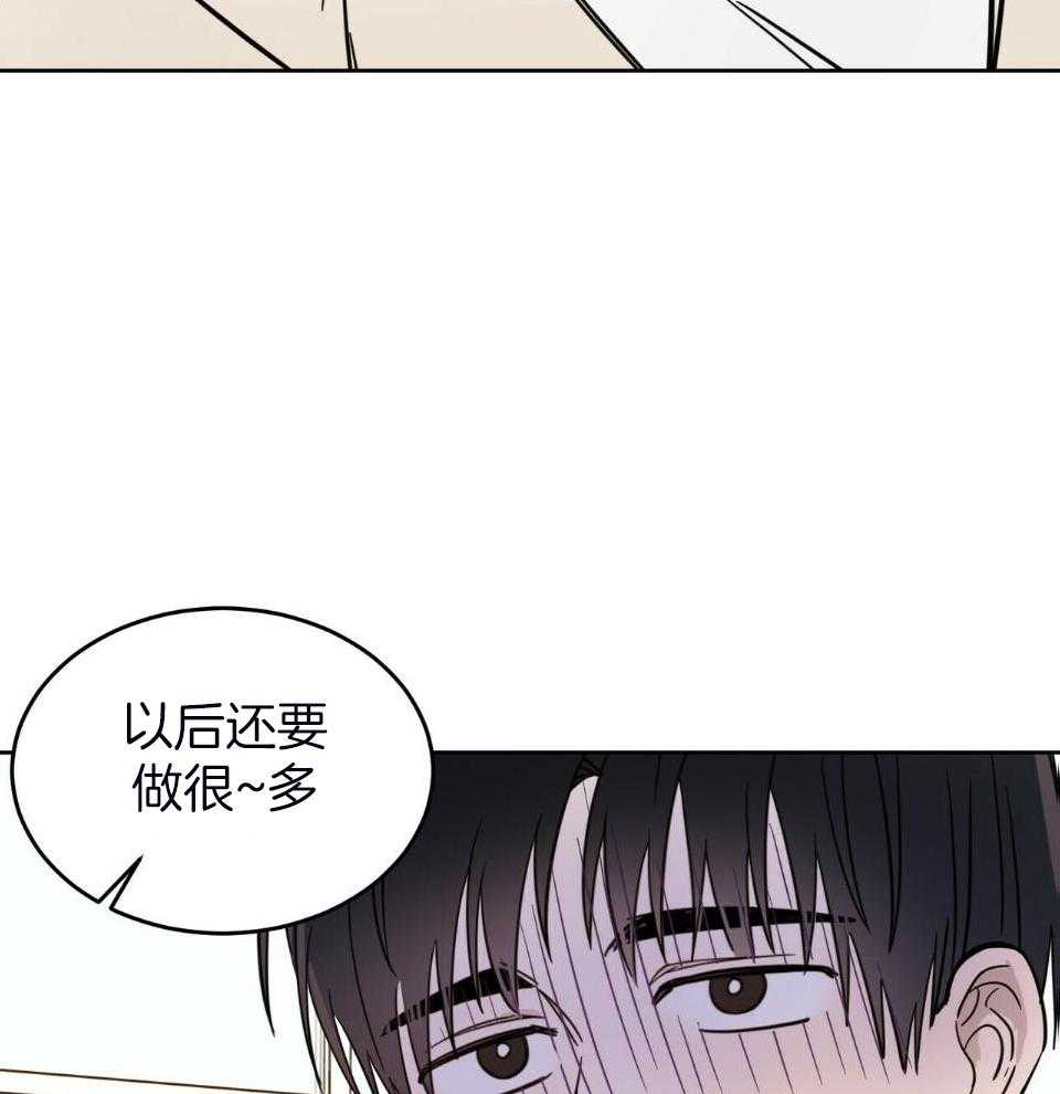 《恶魔对我图谋不轨》漫画最新章节第38话_隐隐约约免费下拉式在线观看章节第【10】张图片