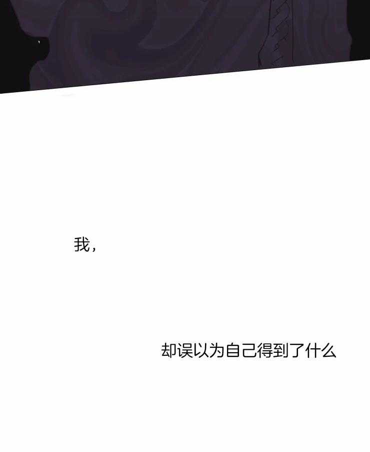 《大佬的育儿内情》漫画最新章节第3话_你的朋友来了免费下拉式在线观看章节第【1】张图片