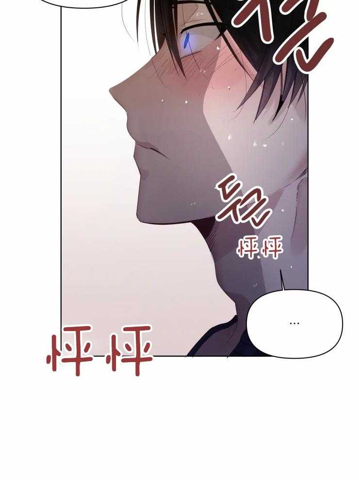 《大佬的育儿内情》漫画最新章节第5话_你不需要我吗免费下拉式在线观看章节第【1】张图片