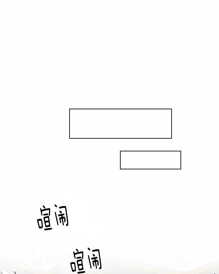 《大佬的育儿内情》漫画最新章节第19话_和好免费下拉式在线观看章节第【10】张图片