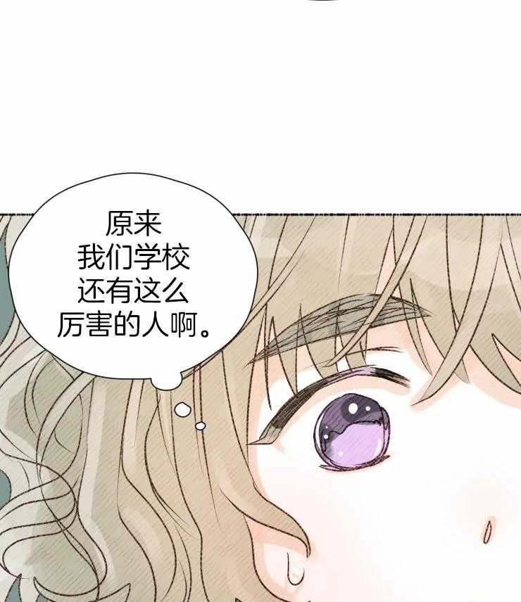 《肖像权警告》漫画最新章节第1话_画个理想型免费下拉式在线观看章节第【5】张图片