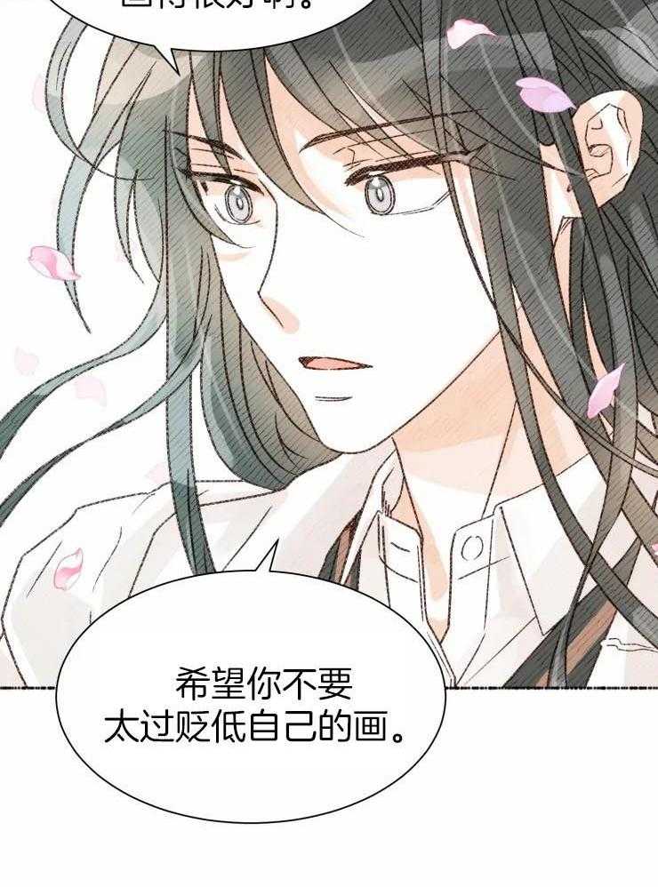 《肖像权警告》漫画最新章节第3话_可以一直画我么？免费下拉式在线观看章节第【5】张图片