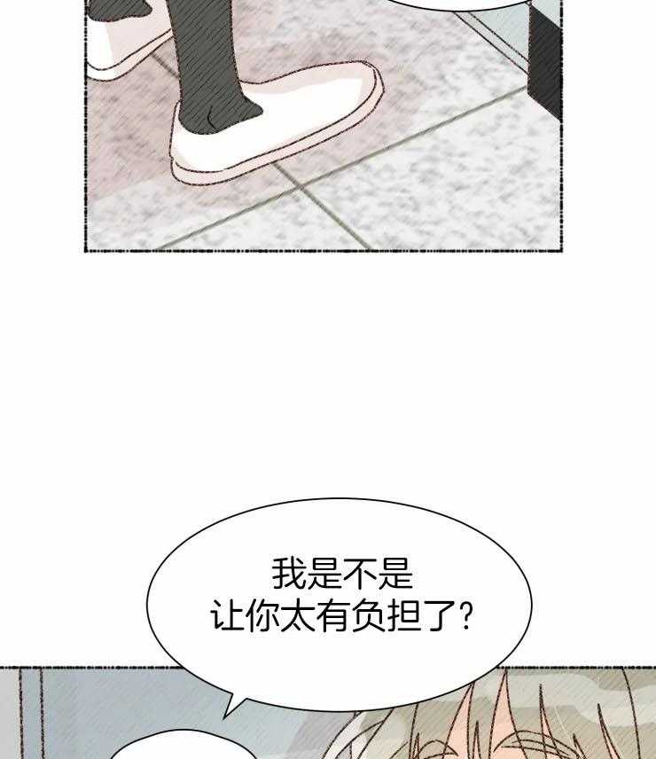 《肖像权警告》漫画最新章节第6话_胆怯免费下拉式在线观看章节第【15】张图片