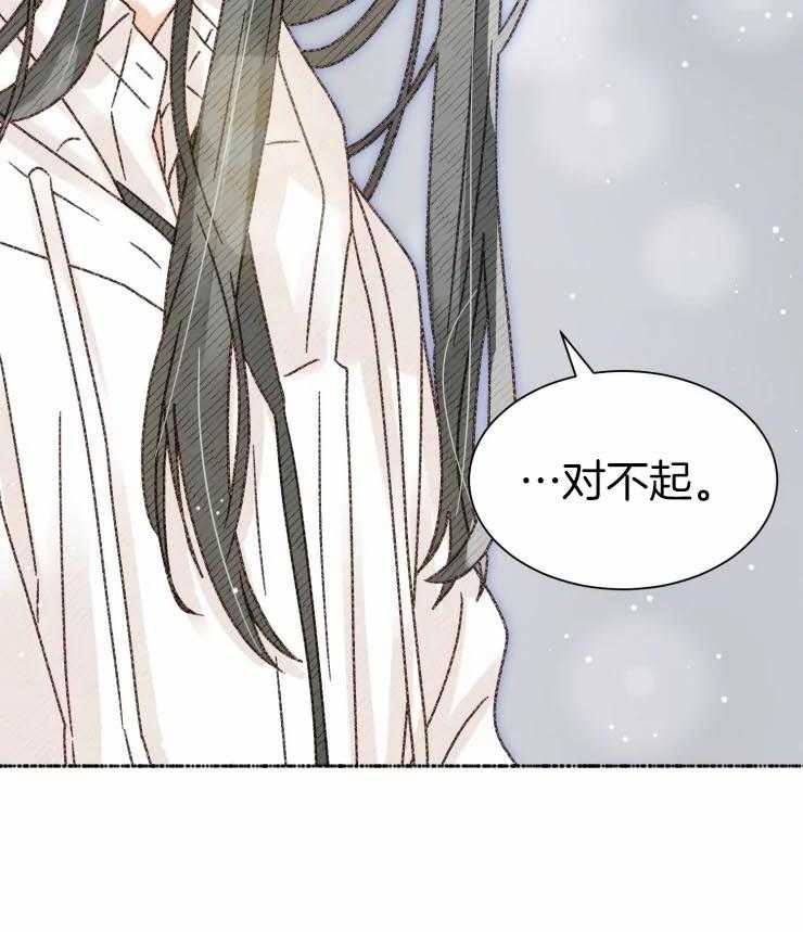 《肖像权警告》漫画最新章节第6话_胆怯免费下拉式在线观看章节第【12】张图片