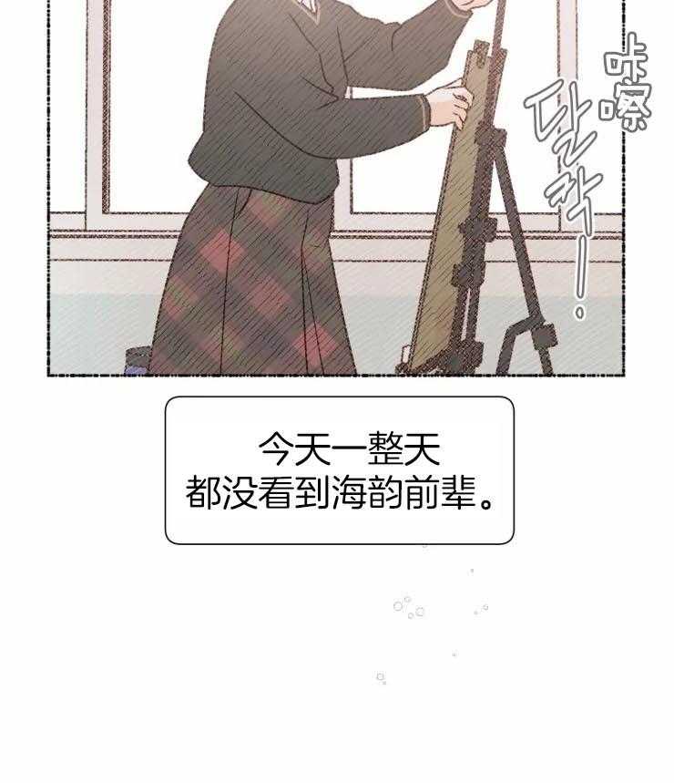 《肖像权警告》漫画最新章节第7话_对比免费下拉式在线观看章节第【25】张图片