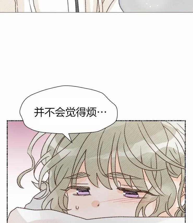 《肖像权警告》漫画最新章节第7话_对比免费下拉式在线观看章节第【34】张图片