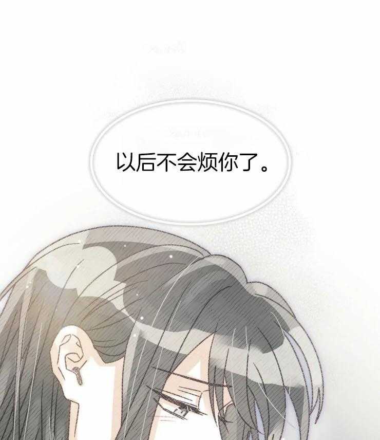 《肖像权警告》漫画最新章节第7话_对比免费下拉式在线观看章节第【36】张图片