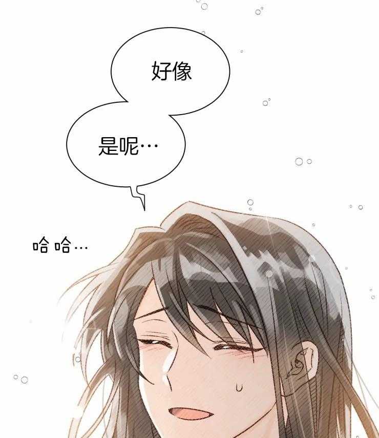 《肖像权警告》漫画最新章节第8话_中意的人免费下拉式在线观看章节第【13】张图片