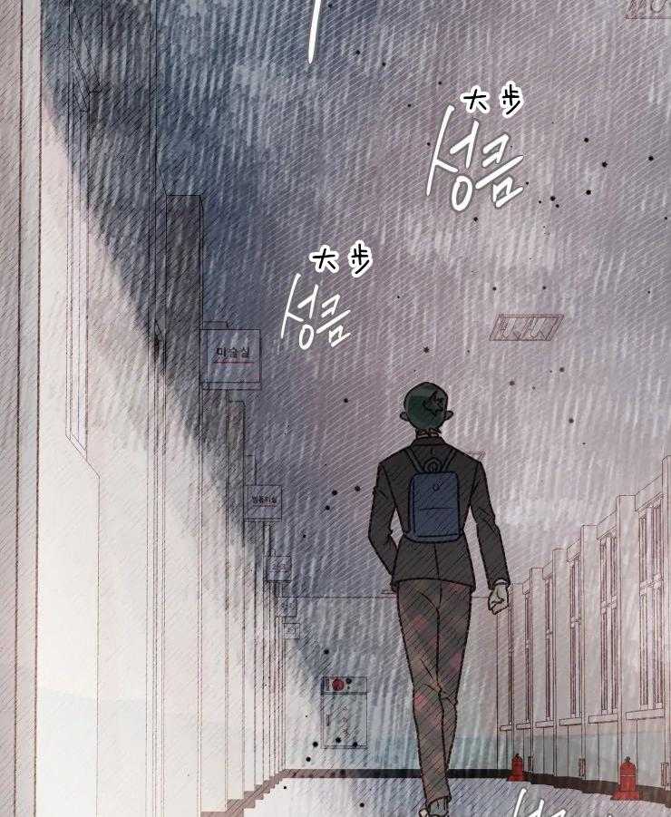 《肖像权警告》漫画最新章节第18话_认真的魅力免费下拉式在线观看章节第【2】张图片