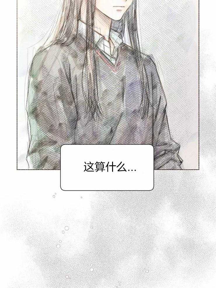 《肖像权警告》漫画最新章节第20话_毁坏的花坛免费下拉式在线观看章节第【33】张图片