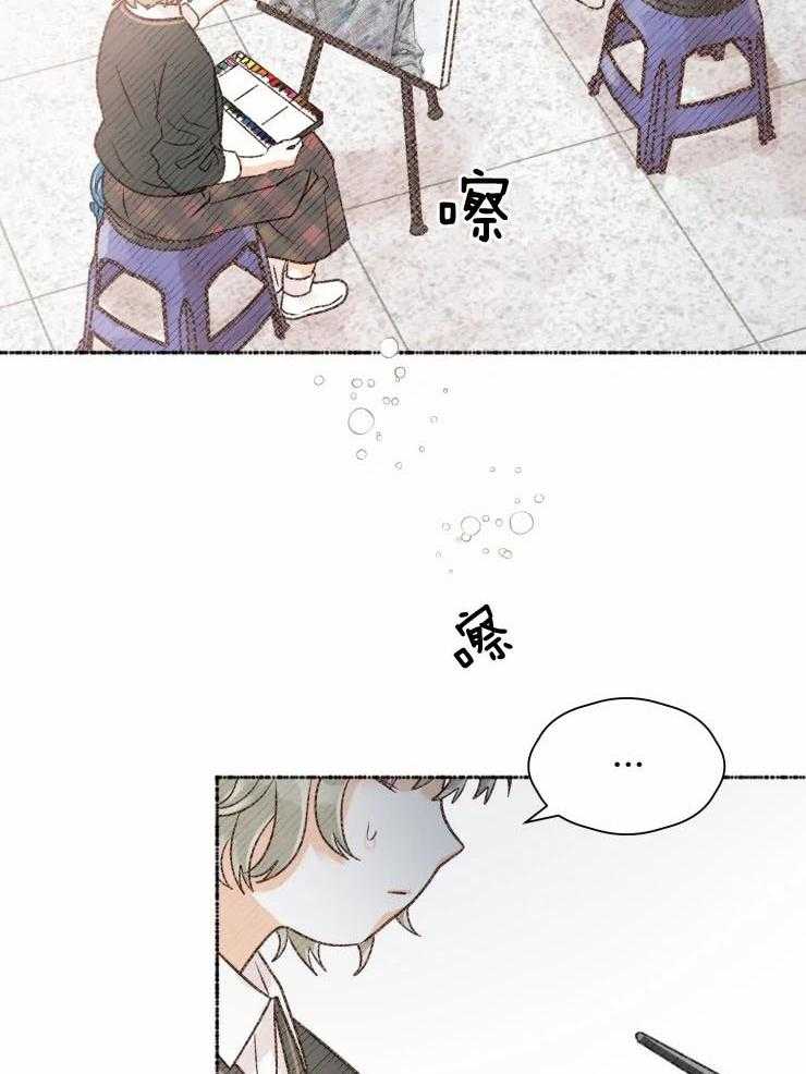 《肖像权警告》漫画最新章节第21话_逃避免费下拉式在线观看章节第【24】张图片