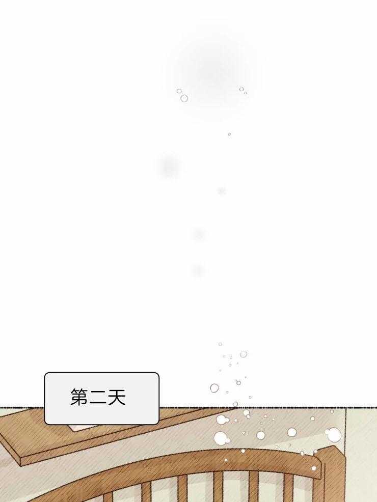 《肖像权警告》漫画最新章节第22话_专注画作免费下拉式在线观看章节第【30】张图片