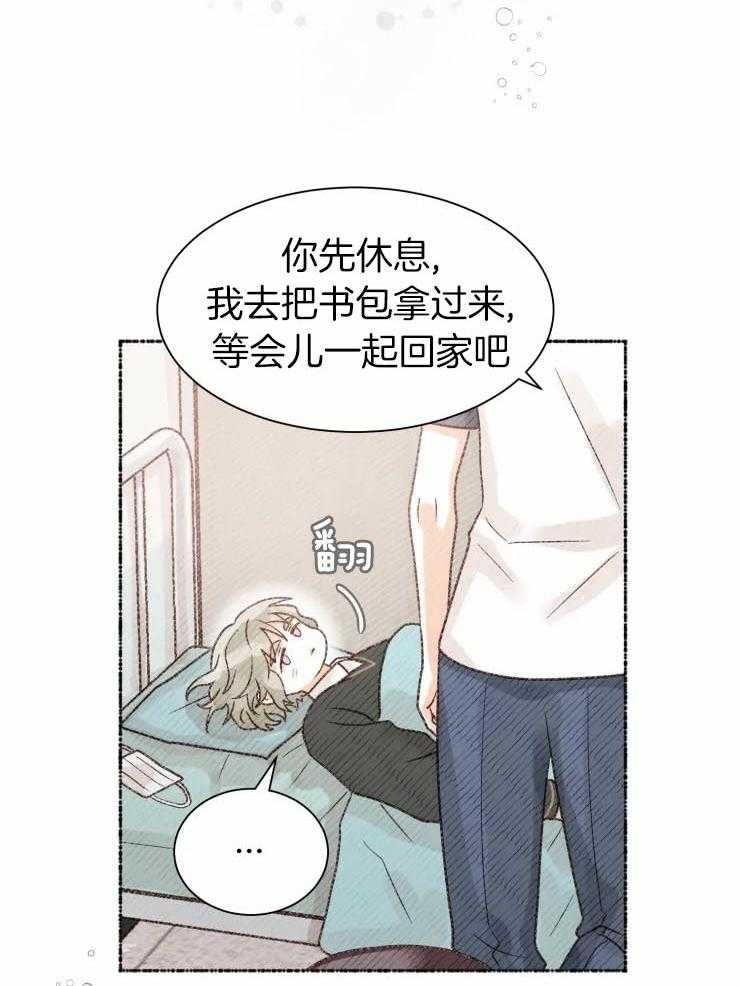 《肖像权警告》漫画最新章节第26话_撕坏的画免费下拉式在线观看章节第【32】张图片