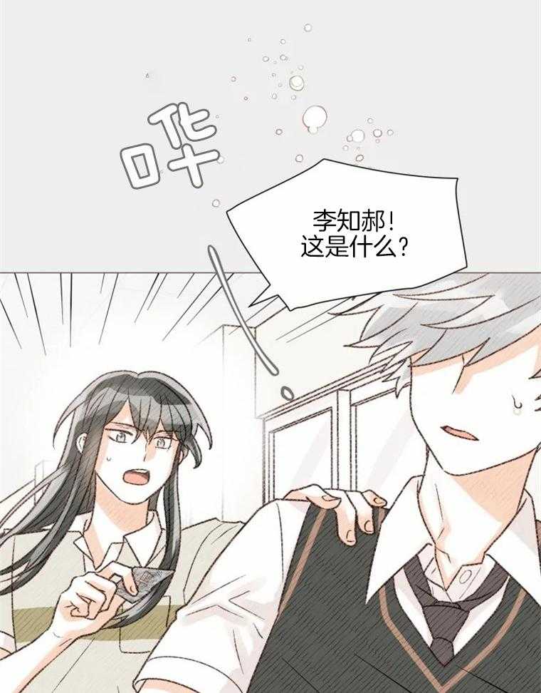 《肖像权警告》漫画最新章节第38话_为什么免费下拉式在线观看章节第【18】张图片