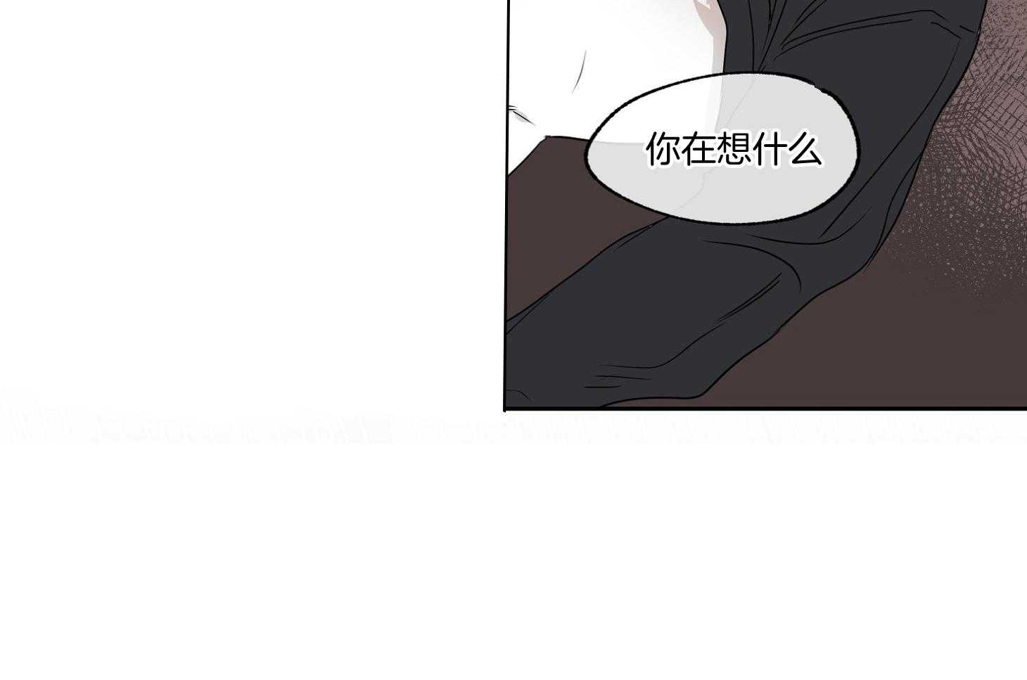 《以理服人》漫画最新章节第5话_真白免费下拉式在线观看章节第【19】张图片