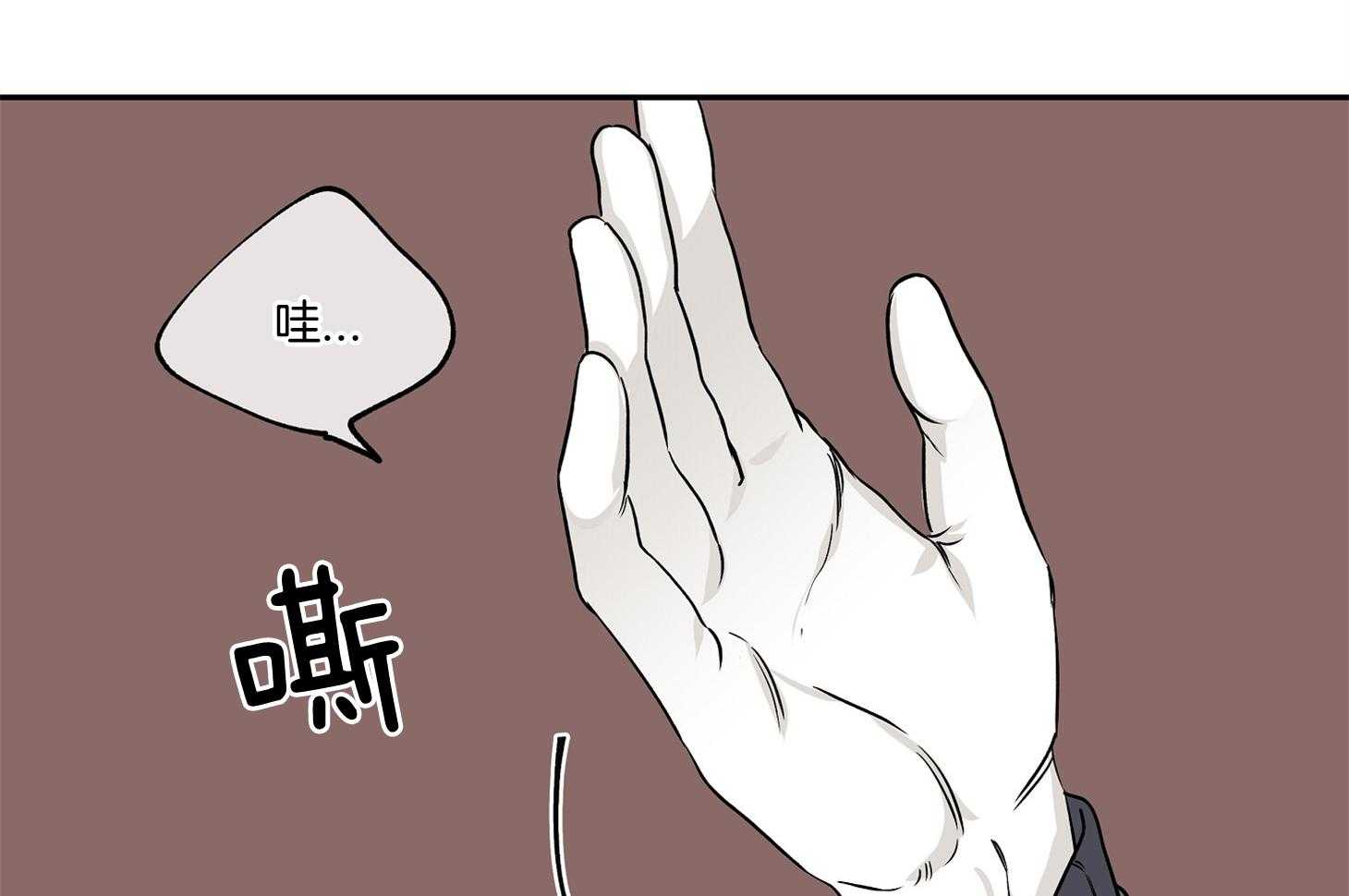 《以理服人》漫画最新章节第11话_不会太久的免费下拉式在线观看章节第【53】张图片