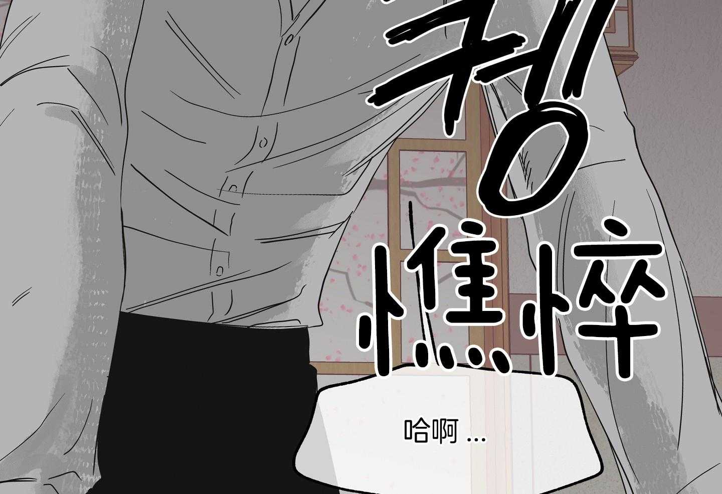 《以理服人》漫画最新章节第15话_糟糕的消息免费下拉式在线观看章节第【24】张图片