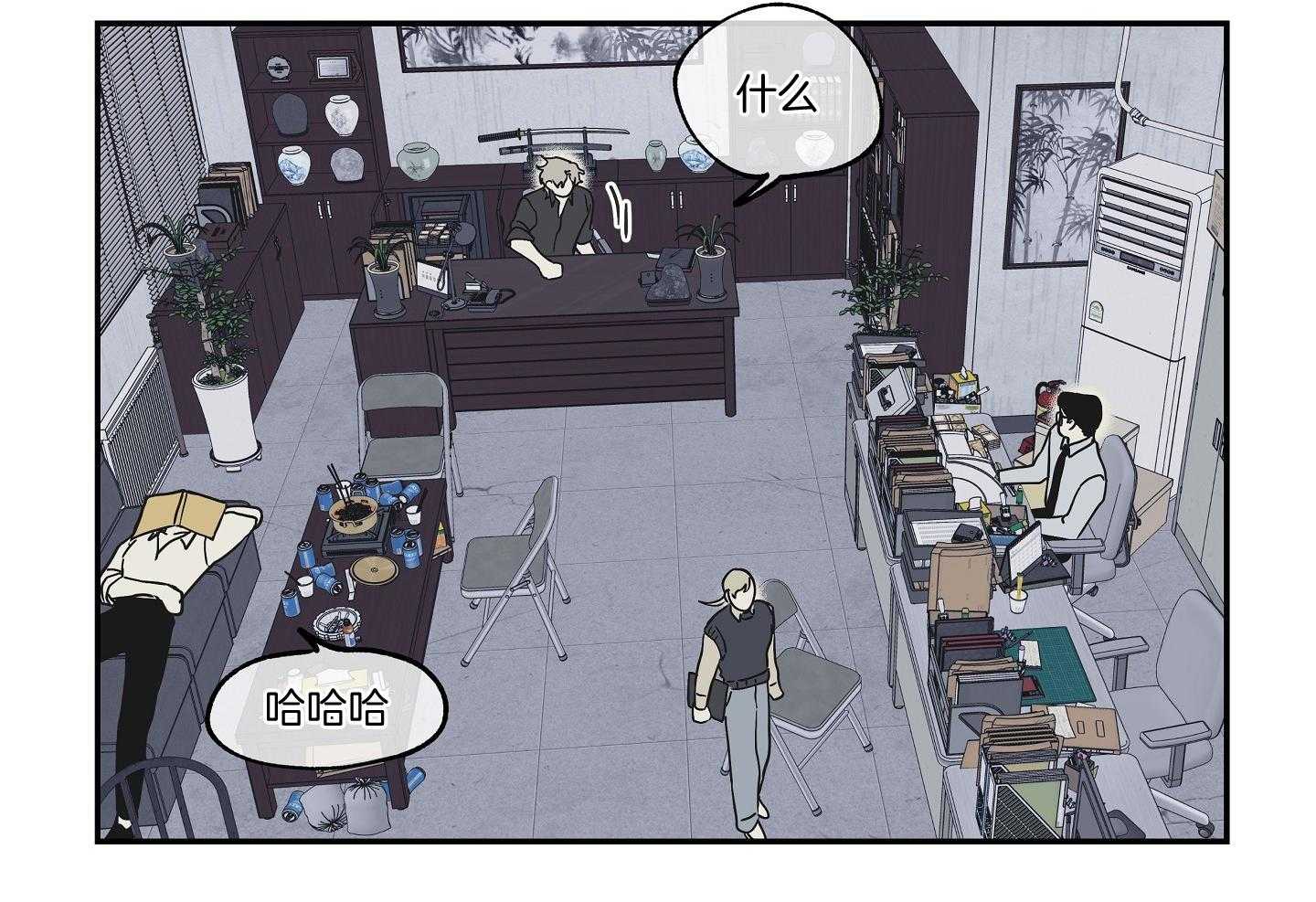 《以理服人》漫画最新章节第15话_糟糕的消息免费下拉式在线观看章节第【4】张图片