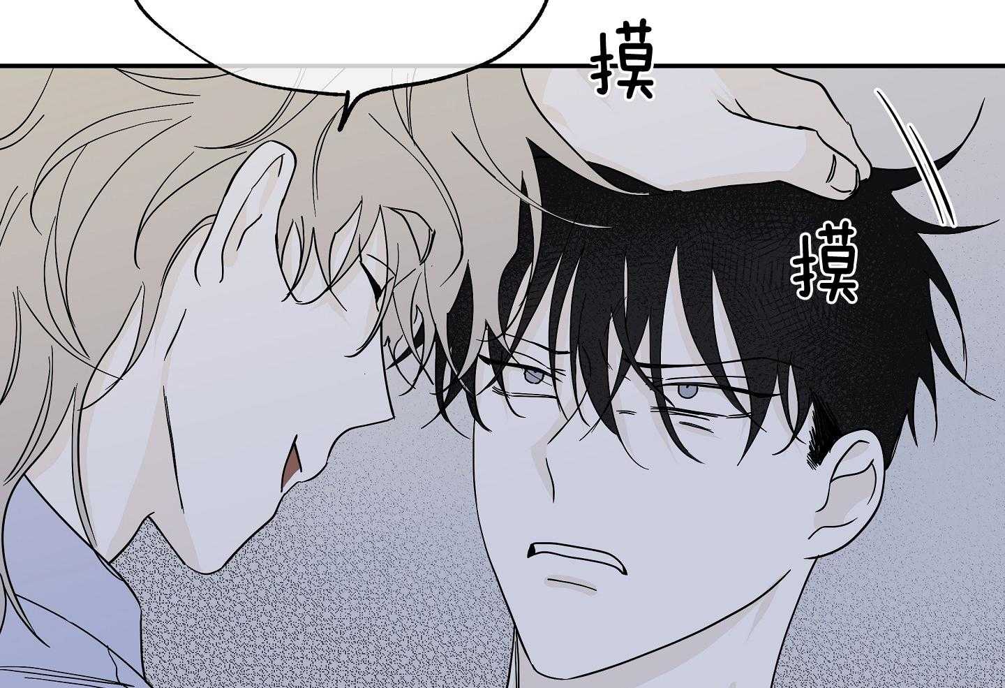 《以理服人》漫画最新章节第15话_糟糕的消息免费下拉式在线观看章节第【39】张图片