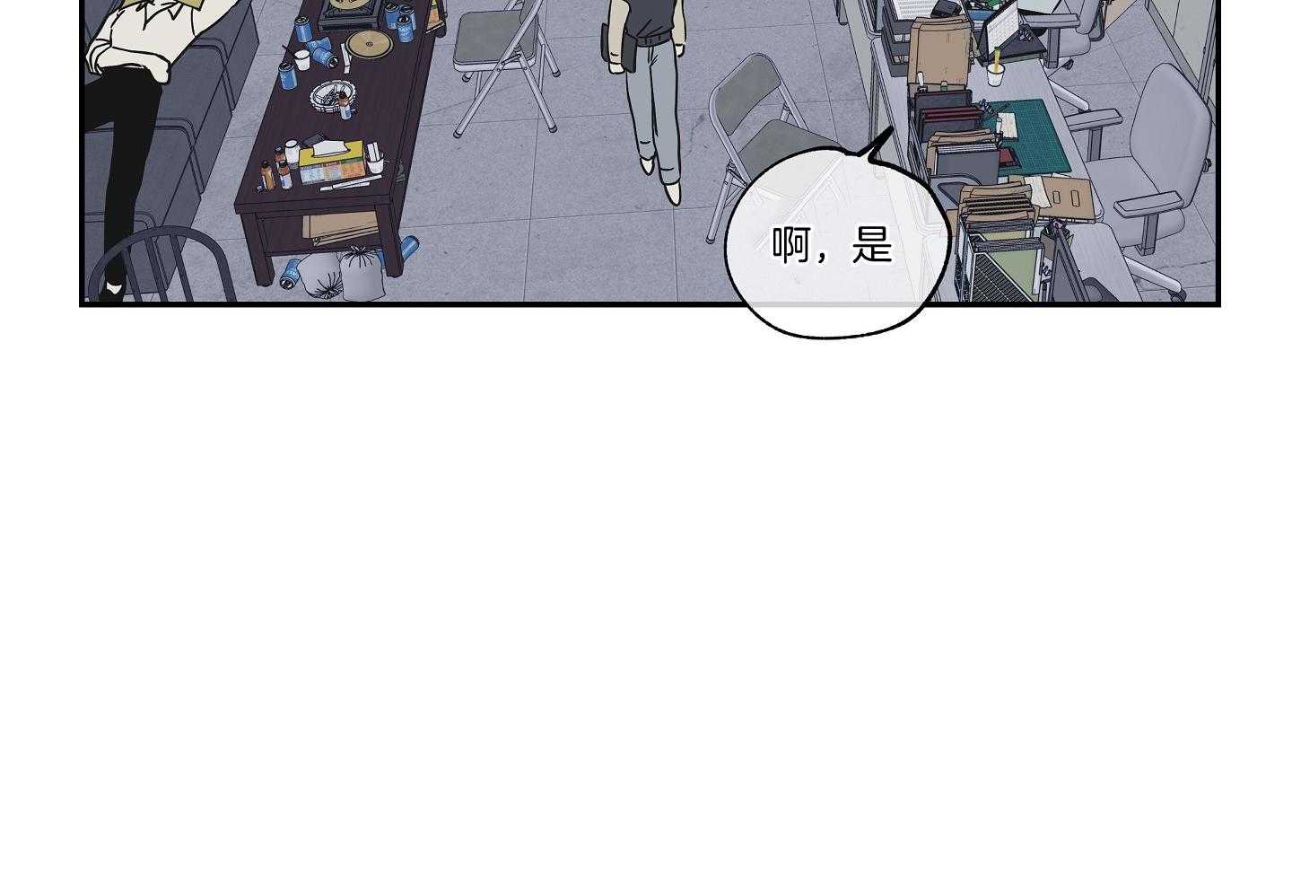 《以理服人》漫画最新章节第15话_糟糕的消息免费下拉式在线观看章节第【5】张图片