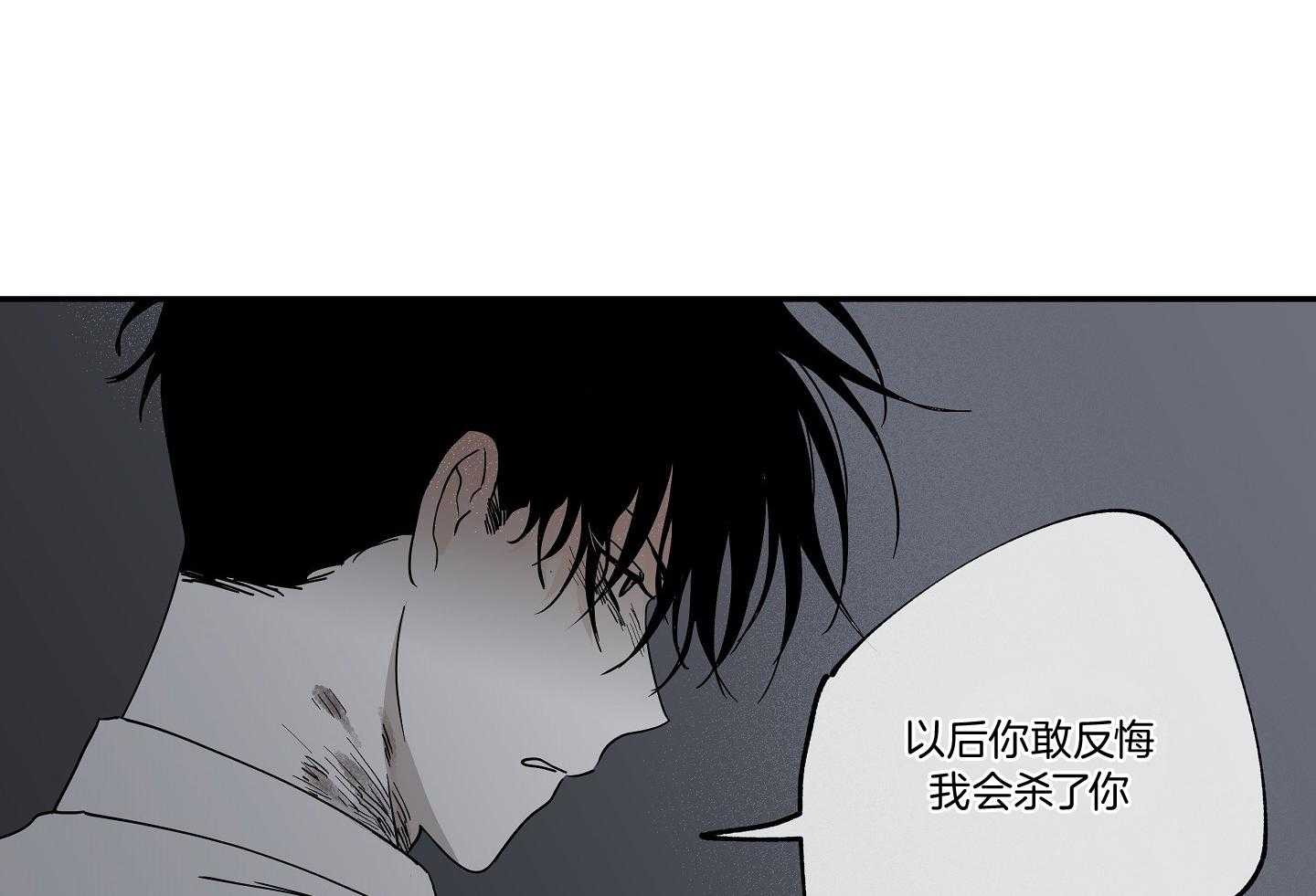 《以理服人》漫画最新章节第20话_我可不会反悔免费下拉式在线观看章节第【35】张图片