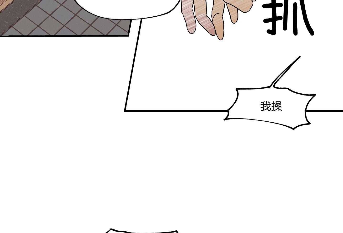 《以理服人》漫画最新章节第20话_我可不会反悔免费下拉式在线观看章节第【25】张图片