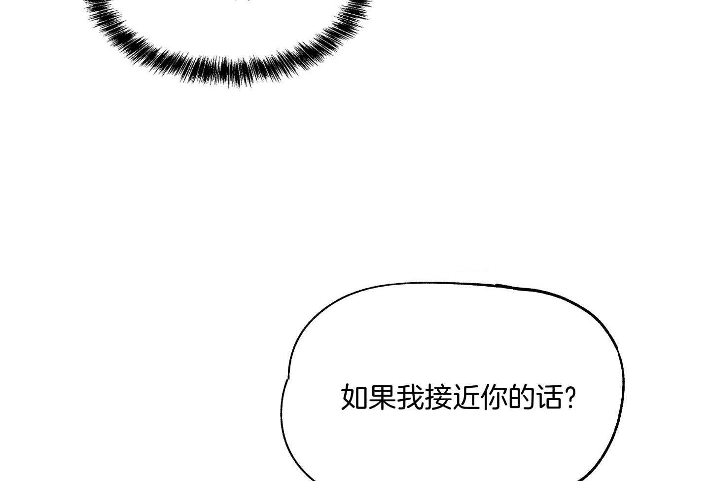 《以理服人》漫画最新章节第23话_取消吧免费下拉式在线观看章节第【57】张图片