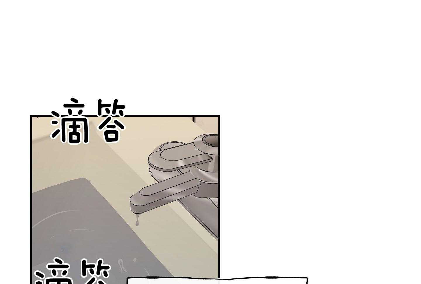 《以理服人》漫画最新章节第27话_债务增加了免费下拉式在线观看章节第【23】张图片