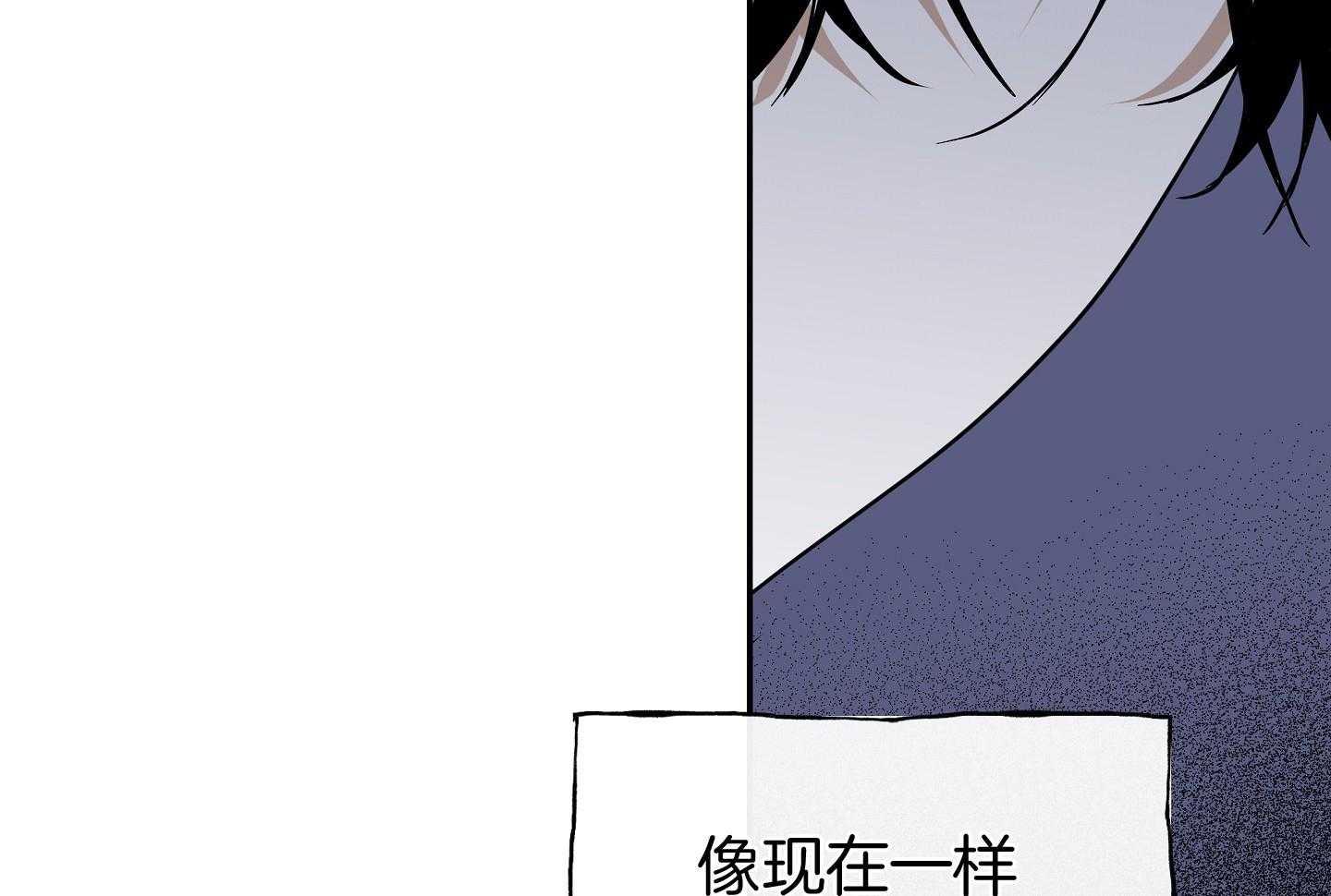 《以理服人》漫画最新章节第27话_债务增加了免费下拉式在线观看章节第【21】张图片