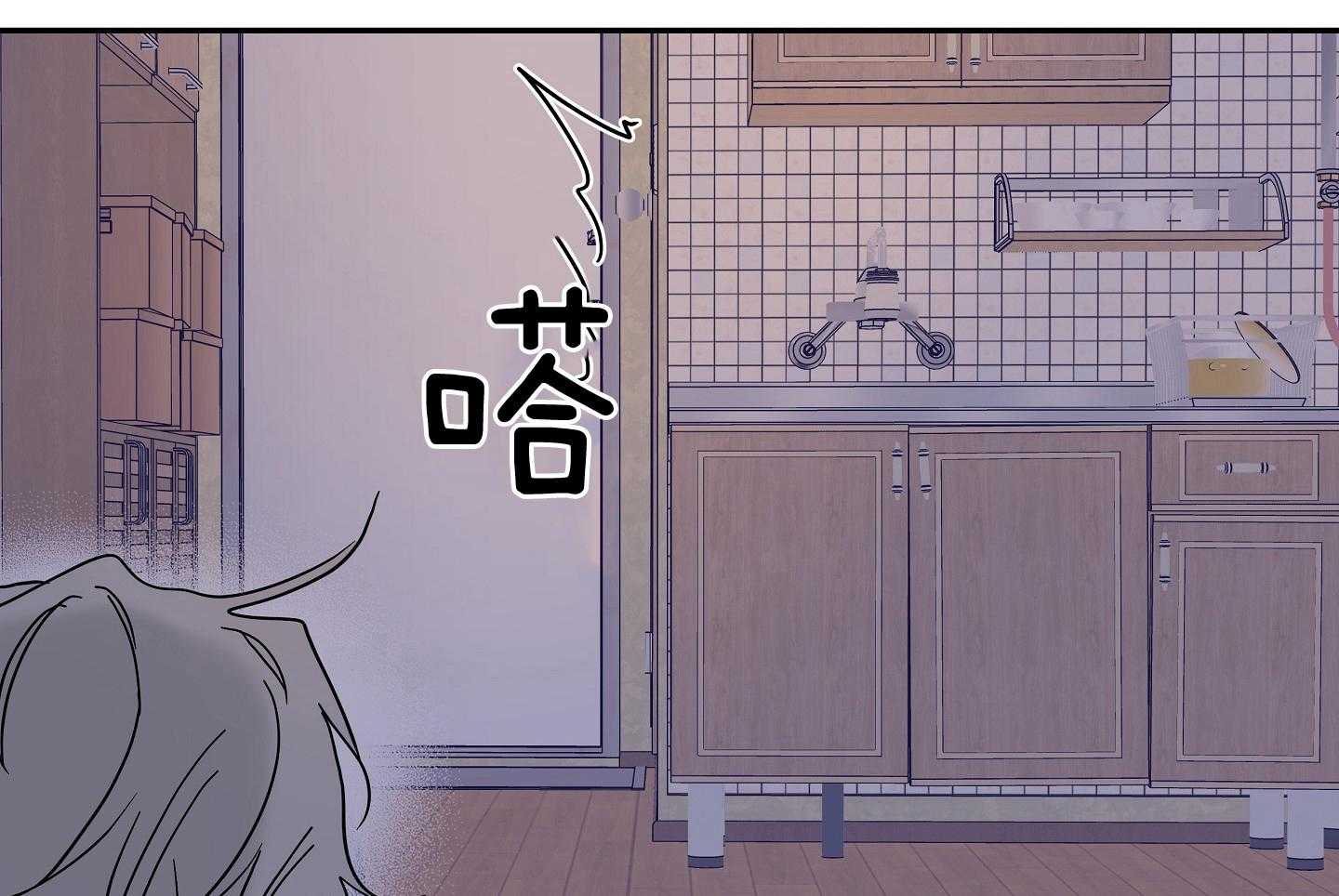 《以理服人》漫画最新章节第27话_债务增加了免费下拉式在线观看章节第【36】张图片