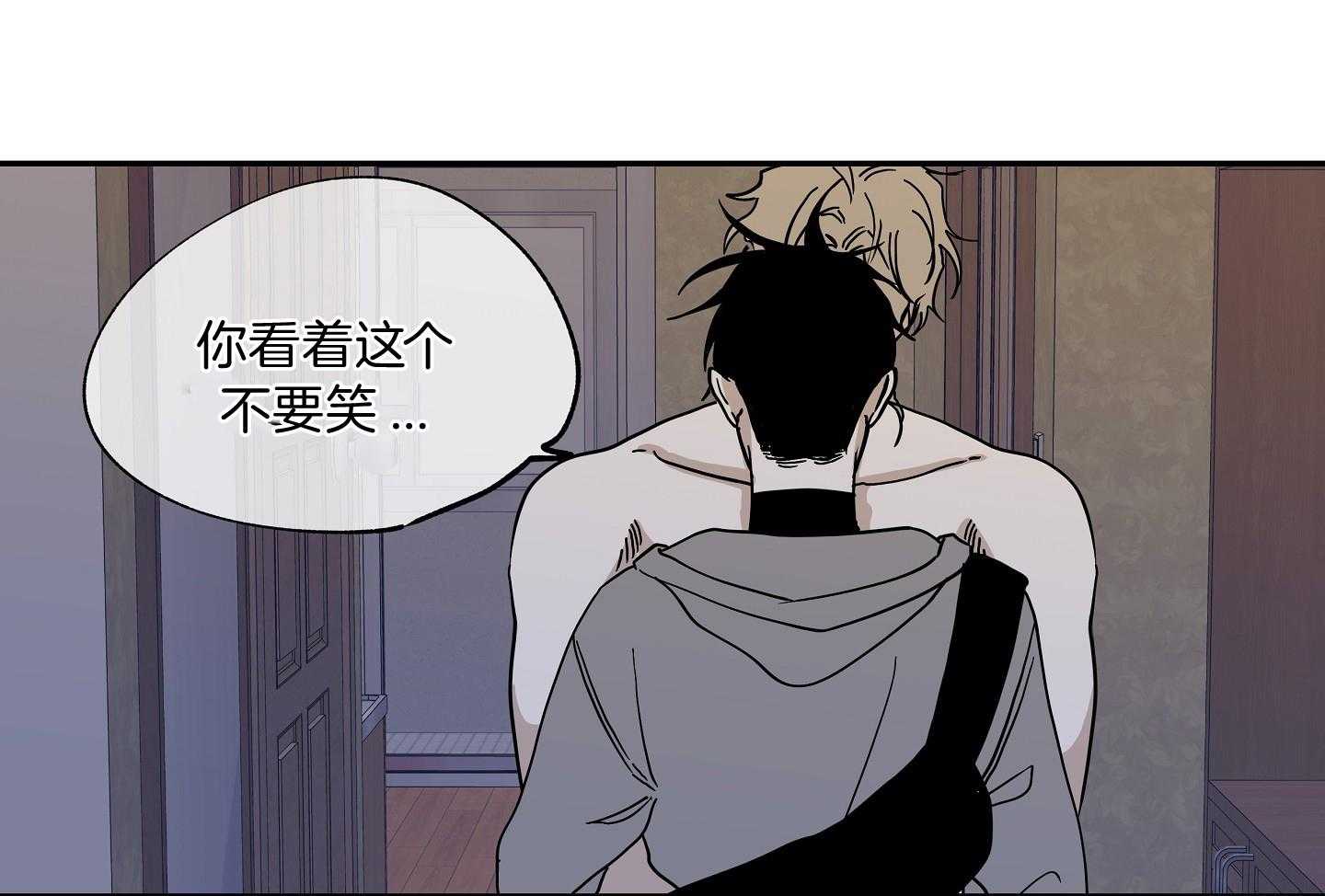 《以理服人》漫画最新章节第28话_等我10秒免费下拉式在线观看章节第【16】张图片