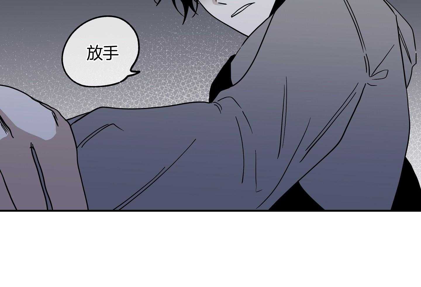 《以理服人》漫画最新章节第28话_等我10秒免费下拉式在线观看章节第【37】张图片