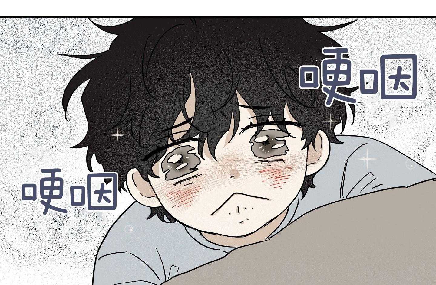 《以理服人》漫画最新章节第29话_赢不过免费下拉式在线观看章节第【39】张图片