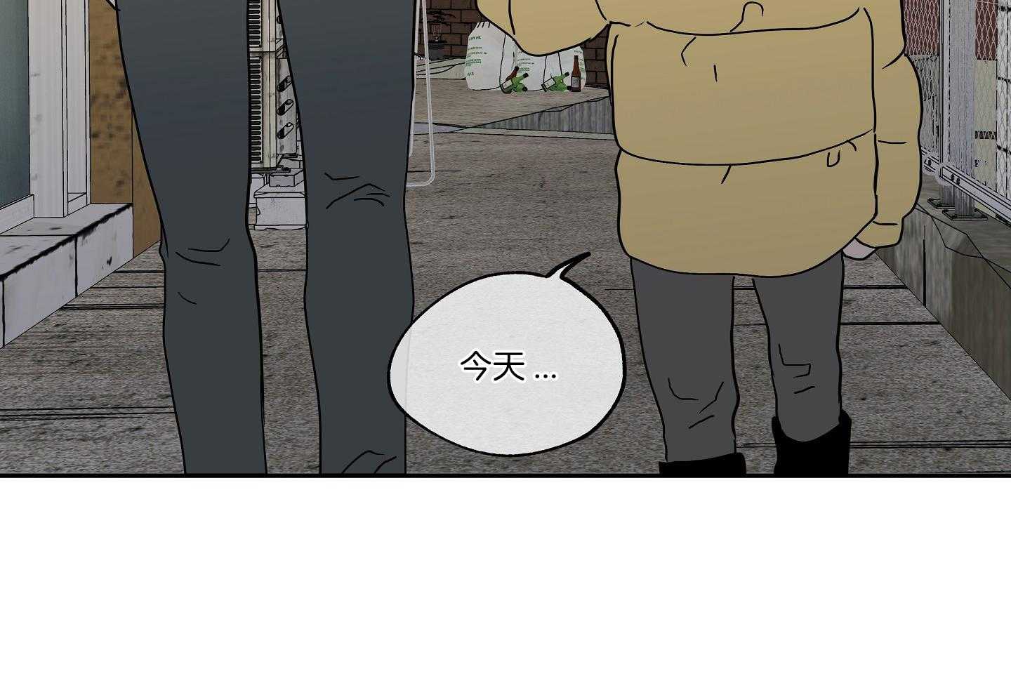 《以理服人》漫画最新章节第30话_用这个清算免费下拉式在线观看章节第【9】张图片