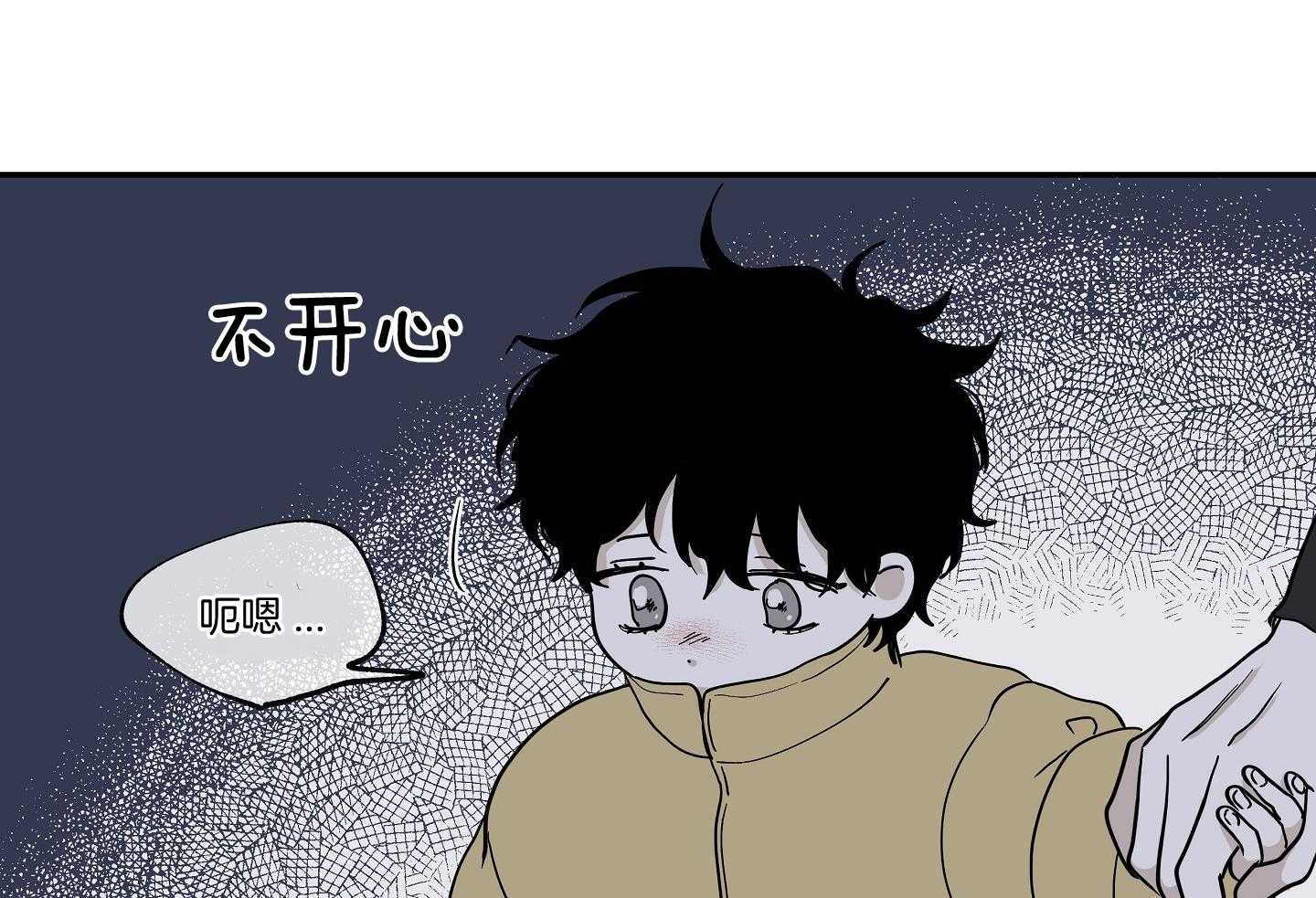 《以理服人》漫画最新章节第30话_用这个清算免费下拉式在线观看章节第【14】张图片