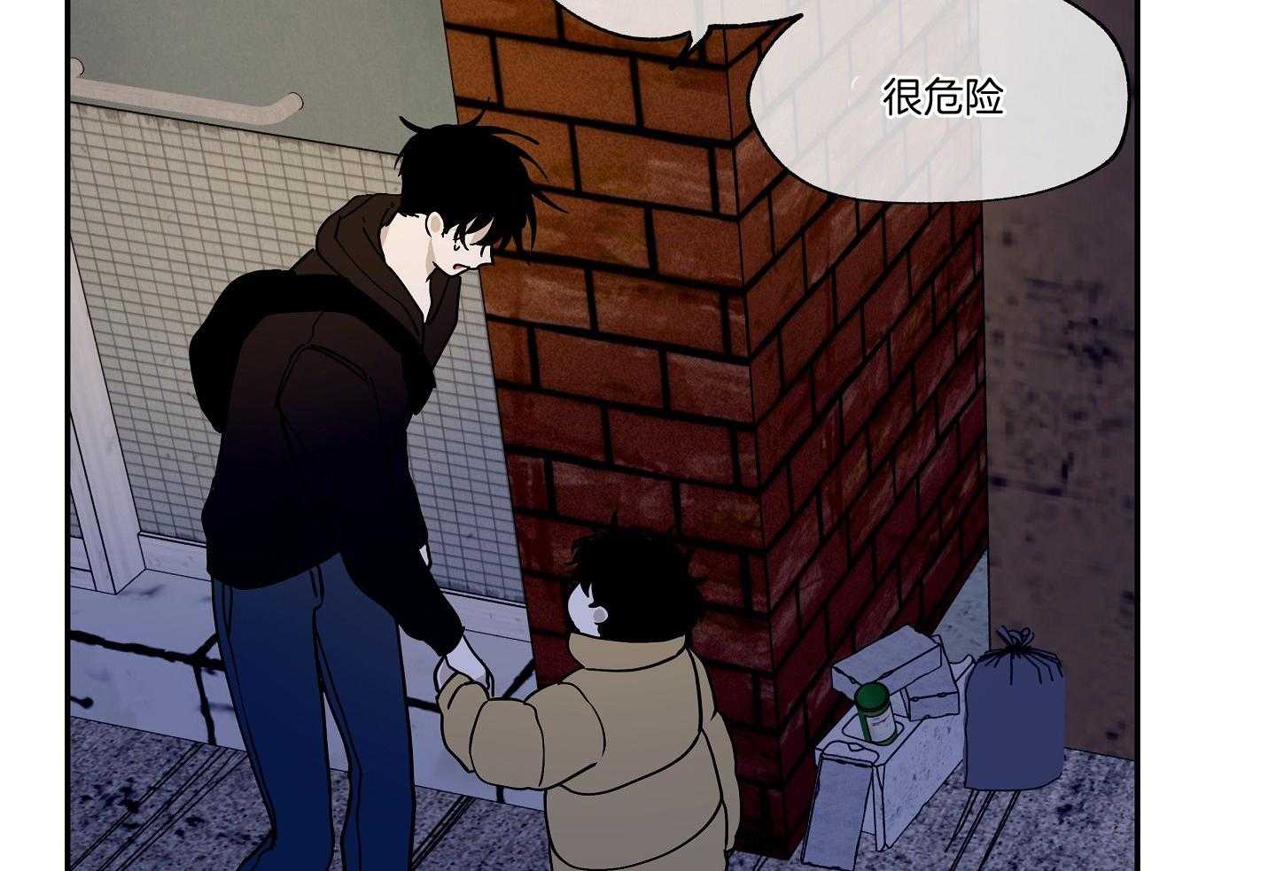 《以理服人》漫画最新章节第30话_用这个清算免费下拉式在线观看章节第【17】张图片